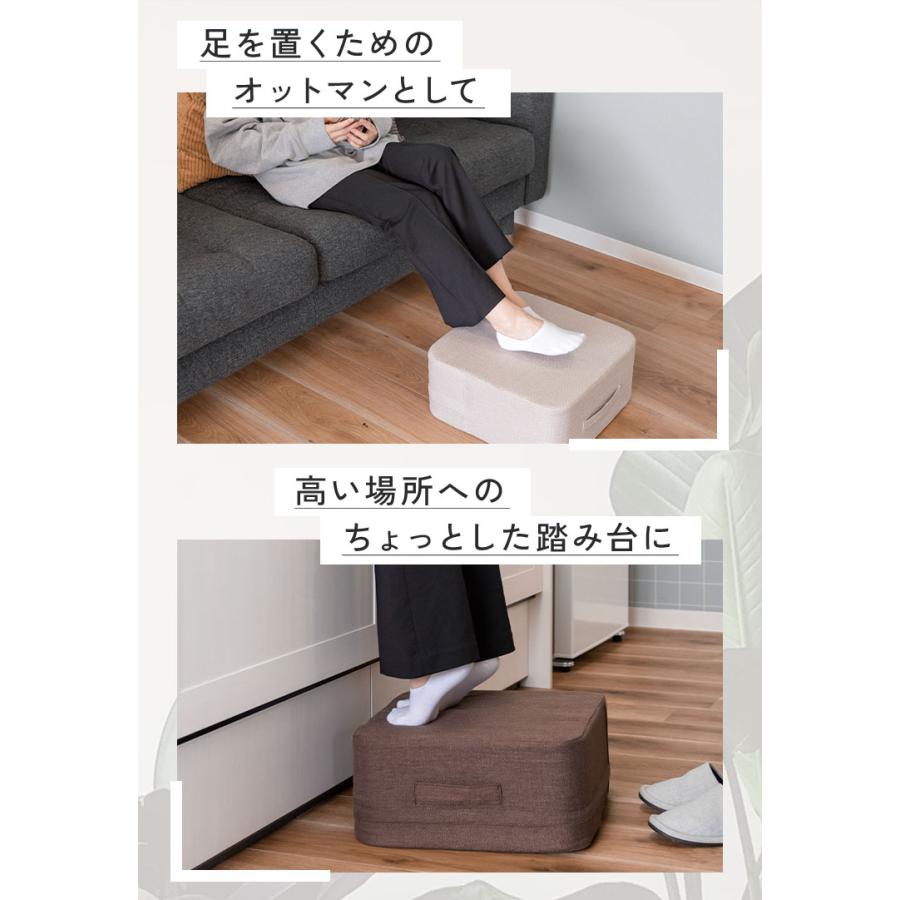 200円オフ】6月8日（月）23:59まで！ クッション 座布団 おしゃれ 厚め