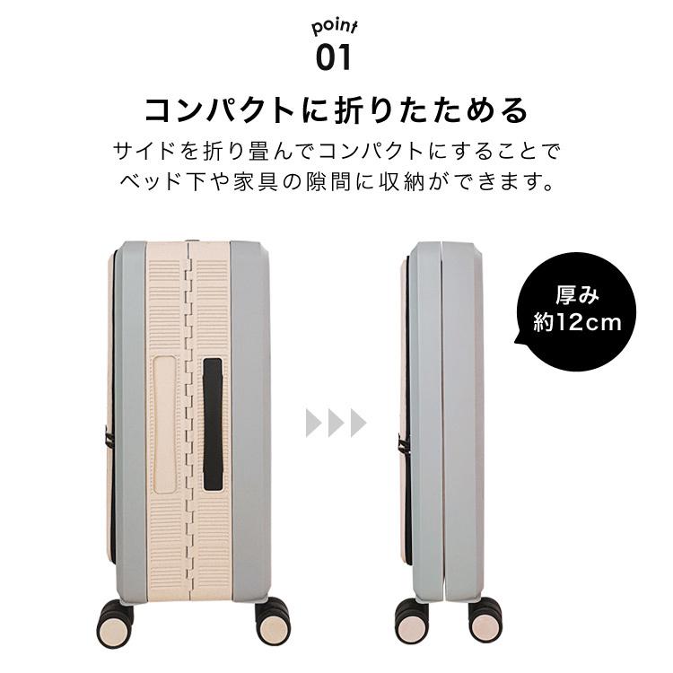 折りたたみ キャリーバッグ 折り畳み キャリーケース 機内 折りたたみ キャリーバッグ 折り畳み キャリーケース 機内