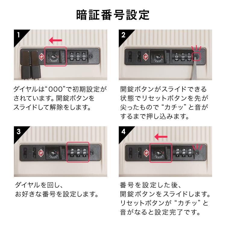 1,111円オフ】5月17日（日）23:59まで！ 折りたたみ キャリーバッグ