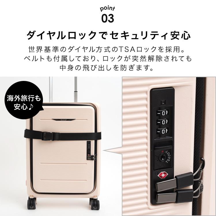 1,111円オフ】5月28日（木）23:59まで！ 折りたたみ キャリーバッグ