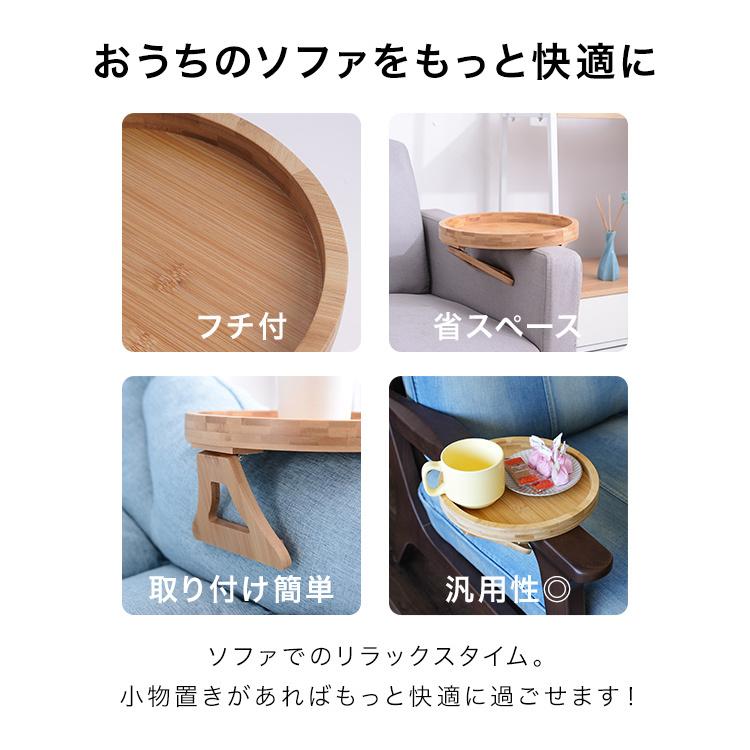 ウッドトレイ トレイ 韓国 おしゃれ 北欧 サイドテーブル トレイ