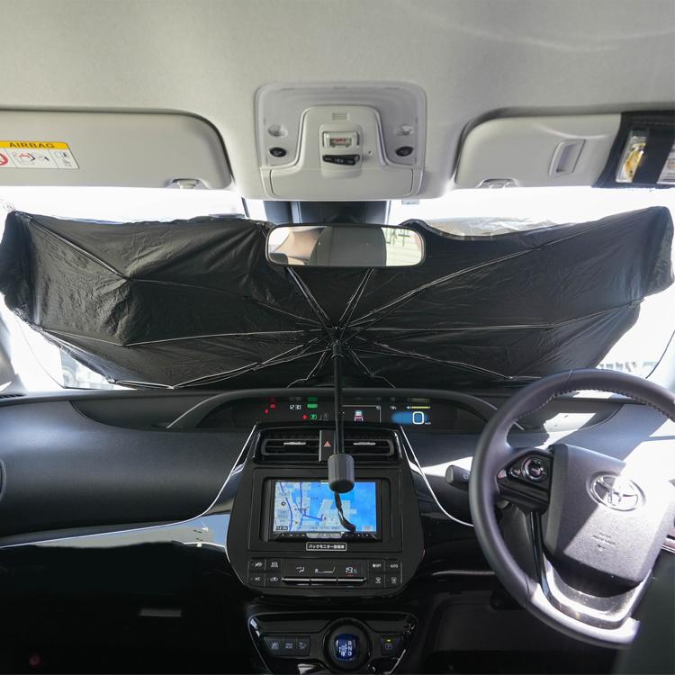 【クーポンでさらにお得】 サンシェード 車 傘 フロント おしゃれ 車用 自動車 日焼け uv uvカット 紫外線対策 遮光 断熱 日よけ 日除け |  | 07