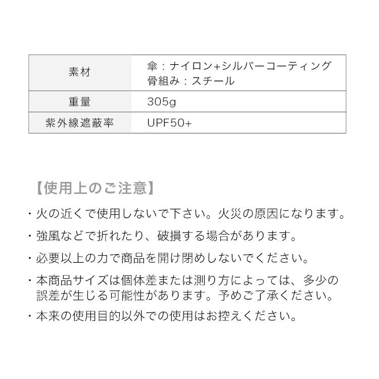 【クーポンでさらにお得】 サンシェード 車 傘 フロント おしゃれ 車用 自動車 日焼け uv uvカット 紫外線対策 遮光 断熱 日よけ 日除け |  | 12