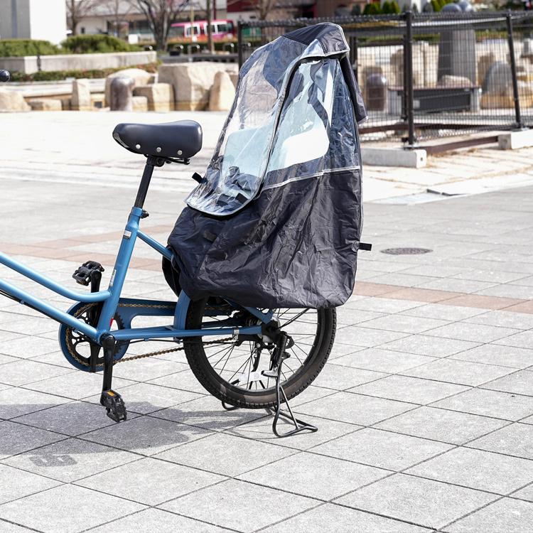 自転車チャイルドシート カバー レインカバー 自転車 後ろ 子供乗せ チャイルドシート カバー 自転車 雨具 撥水 子供 キッズ 雪 テント 1 Kidbikecover Cradle Kobe 通販 Yahoo ショッピング
