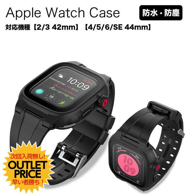 アップルウォッチ バンド apple watch おしゃれ シンプル かっこいい