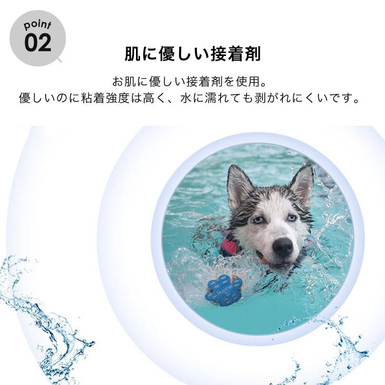 新作商品 犬 靴下 フローリング 転倒防止 階段 フットパッド ペット用滑り止め シール 滑り