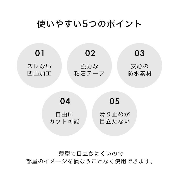 ソファ 滑り止め 強力 ズレ防止 家具 滑り止め ベッド 滑り止め 防音 騒音対策 フローリング 一人掛け 二人掛け 三人掛け 父の日 プレゼント ギフト|cradlekobe|02