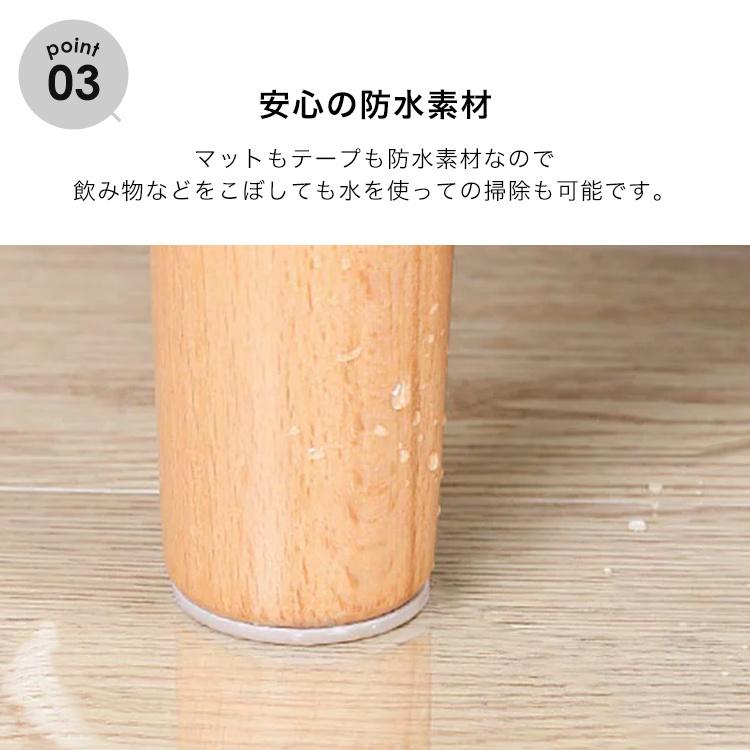 ソファ 滑り止め 強力 ズレ防止 家具 滑り止め ベッド 滑り止め 防音 騒音対策 フローリング 一人掛け 二人掛け 三人掛け 父の日 プレゼント ギフト|cradlekobe|05