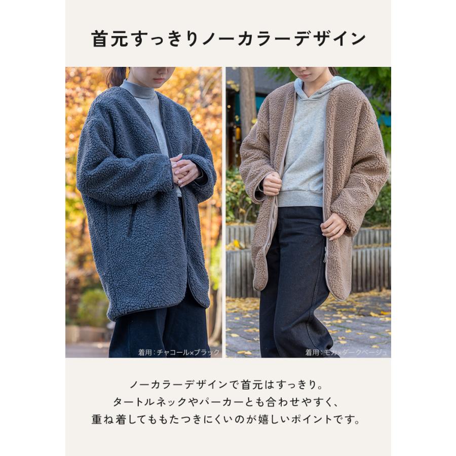 クーポンでさらにお得】 【4WAY/リバーシブル】 ママコート 抱っこ