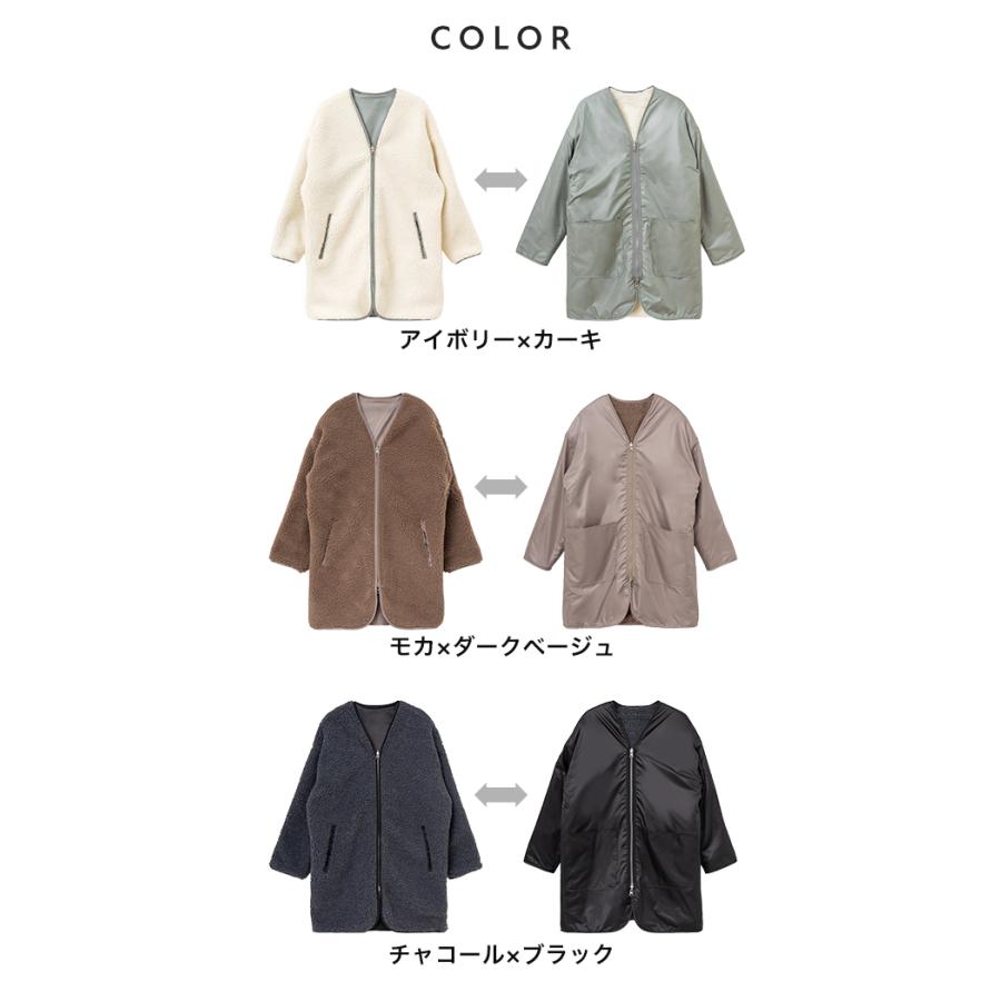 クーポンでさらにお得】 【4WAY/リバーシブル】 ママコート 抱っこ