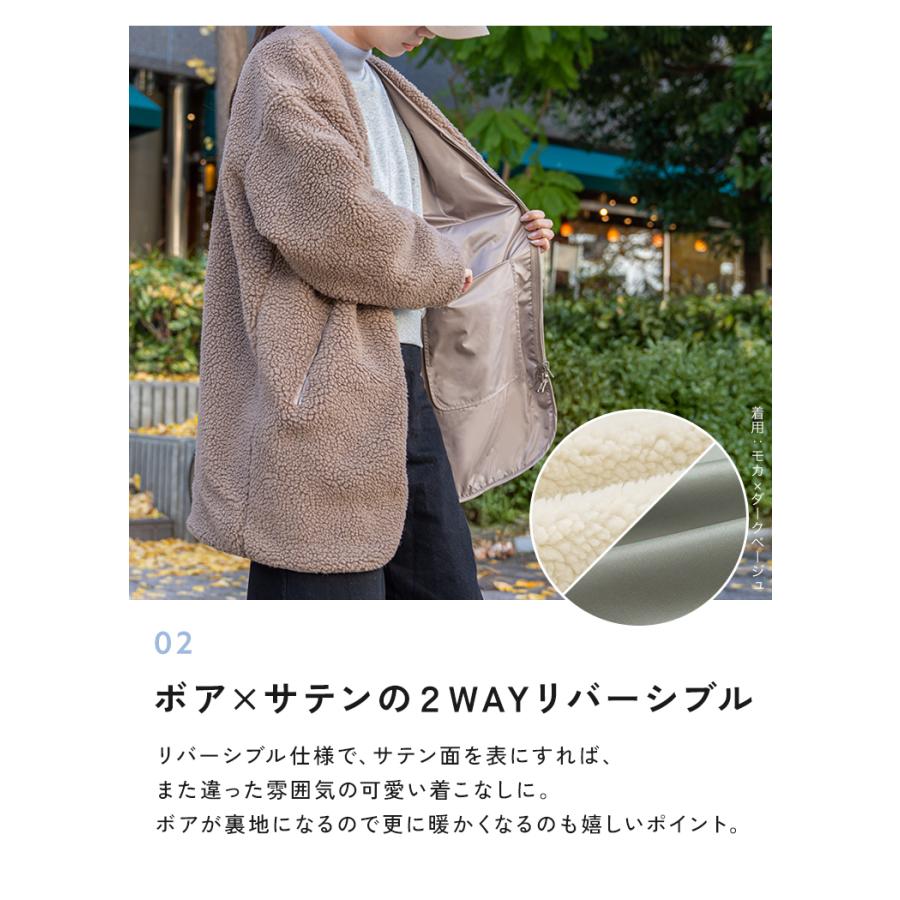 クーポンでさらにお得】 【4WAY/リバーシブル】 ママコート 抱っこ