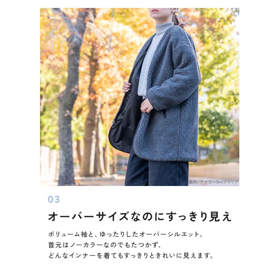 クーポンでさらにお得】 【4WAY/リバーシブル】 ママコート 抱っこ