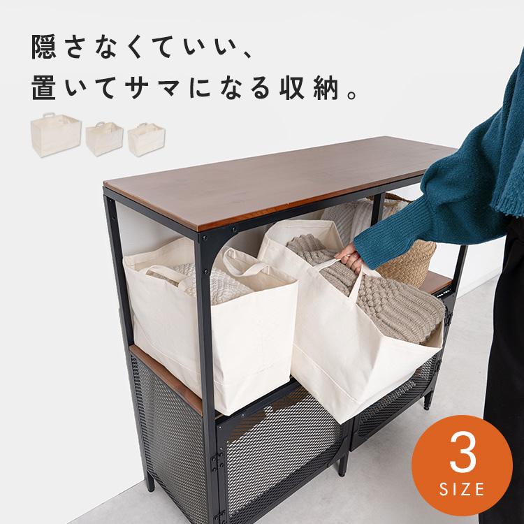 クーポンでさらにお得】 収納ボックス おしゃれ 収納ケース 収納