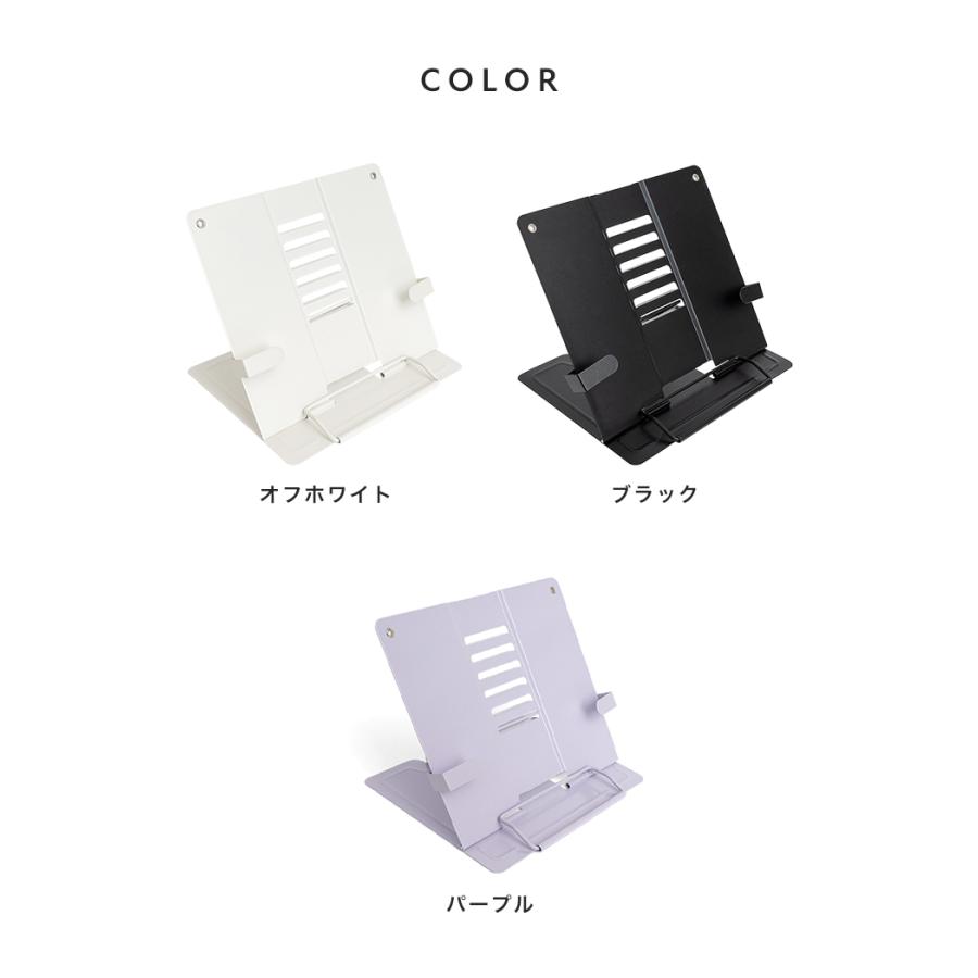 半額SALE】6月8日（月）23:59まで！ ブックスタンド 書見台 本立て