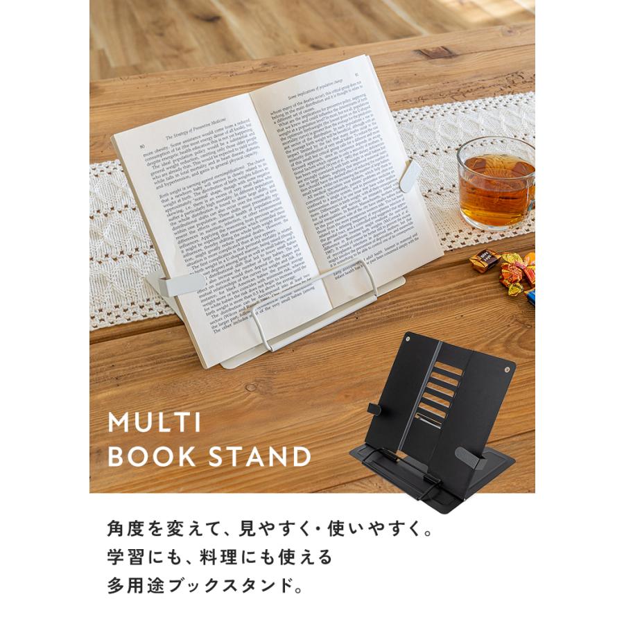 半額SALE】6月8日（月）23:59まで！ ブックスタンド 書見台 本立て