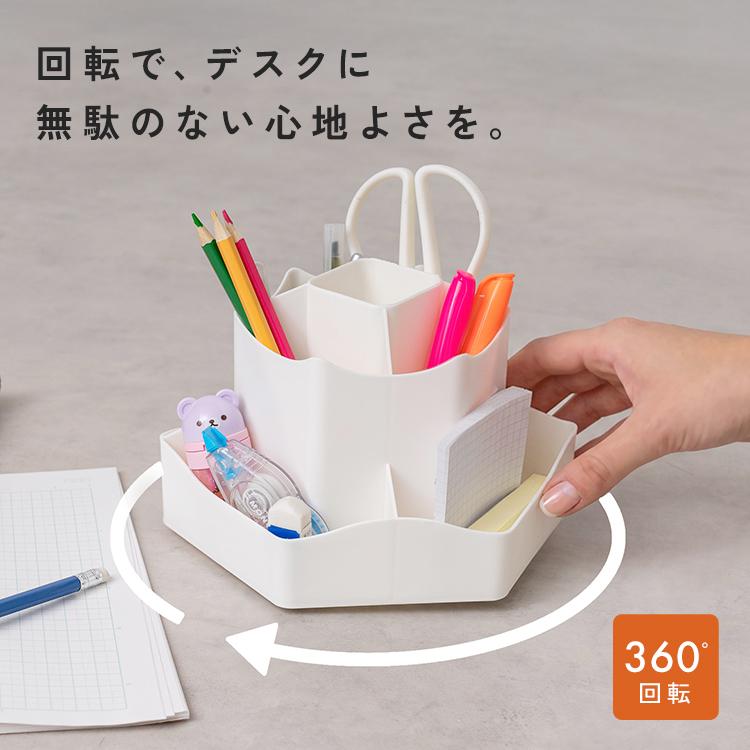 半額SALE】9月13日（日）23:59まで！ ペン立て おしゃれ かわいい 回転
