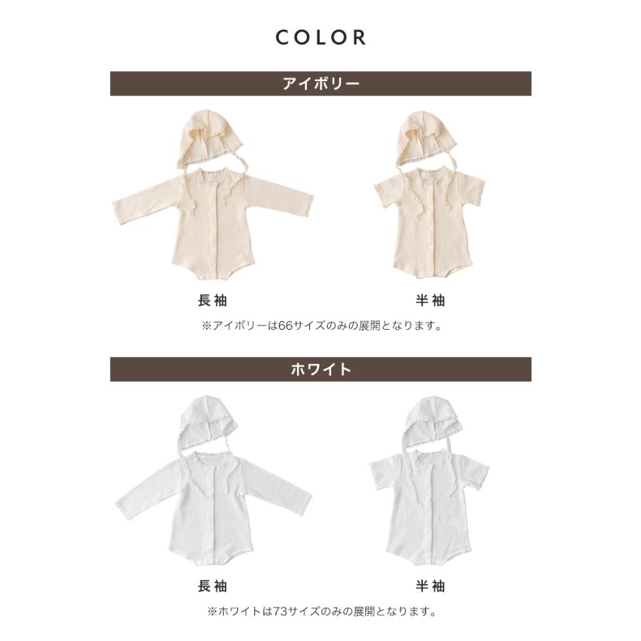クーポンでさらにお得】 【半袖/長袖】 セレモニードレス ベビー