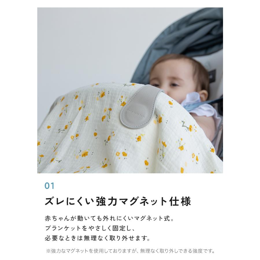 1,500円オフ】6月30日（火）23:59まで！ 【2個セット】 ブランケット