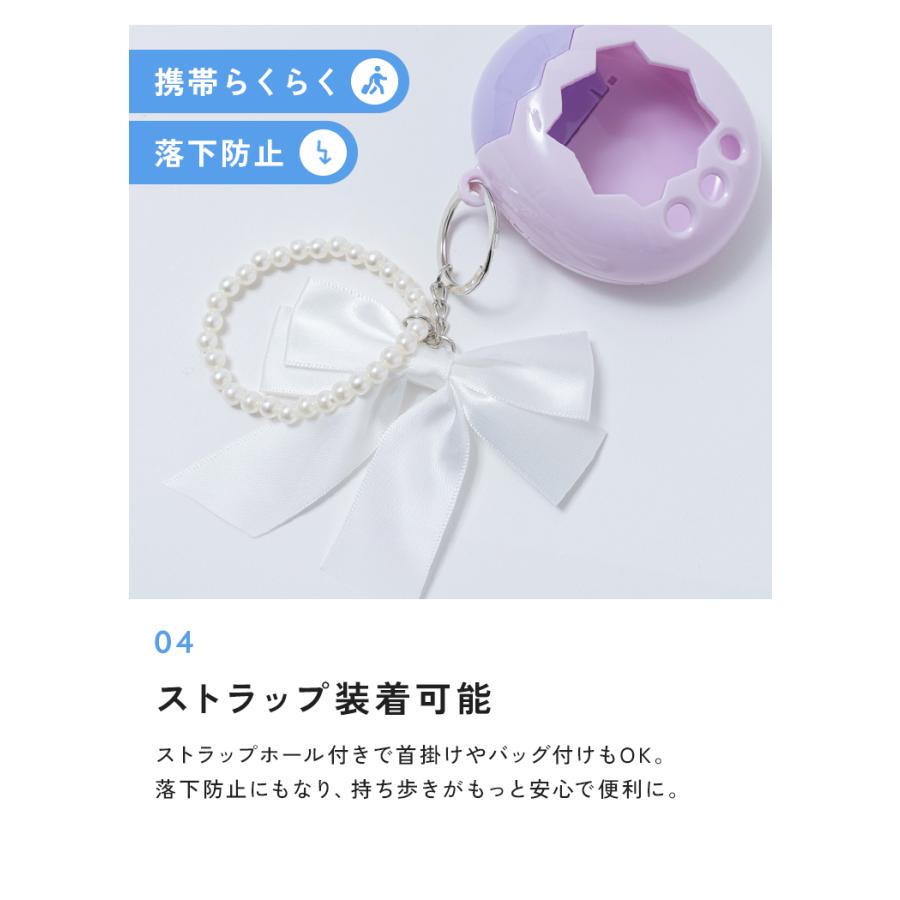半額SALE】6月30日（火）23:59まで！ 【保護フィルム付き】 たまごっち