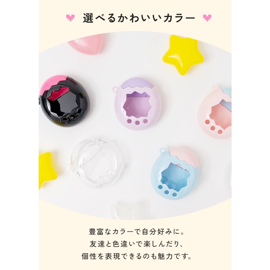 クーポンでさらにお得】 【保護フィルム付き】 たまごっちパラダイス