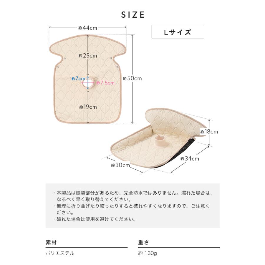 半額SALE】9月13日（日）23:59まで！ チャイルドシート 防水シート 冷