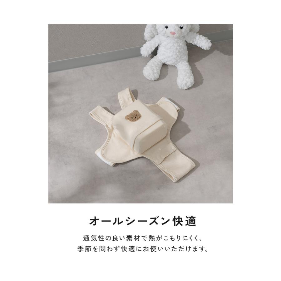 【クーポンでさらにお得】 寝返り防止 クッション 赤ちゃん 寝返り防止クッション 寝返り防止ベルト 寝返り防止グッズ　メッシュ 通気性 ムレにくいの画像