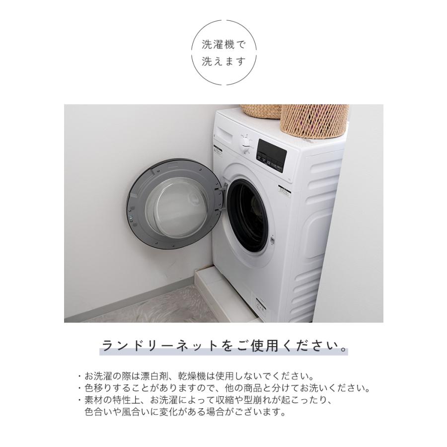 【クーポンでさらにお得】 寝返り防止 クッション 赤ちゃん 寝返り防止クッション 寝返り防止ベルト 寝返り防止グッズ　メッシュ 通気性 ムレにくいの画像