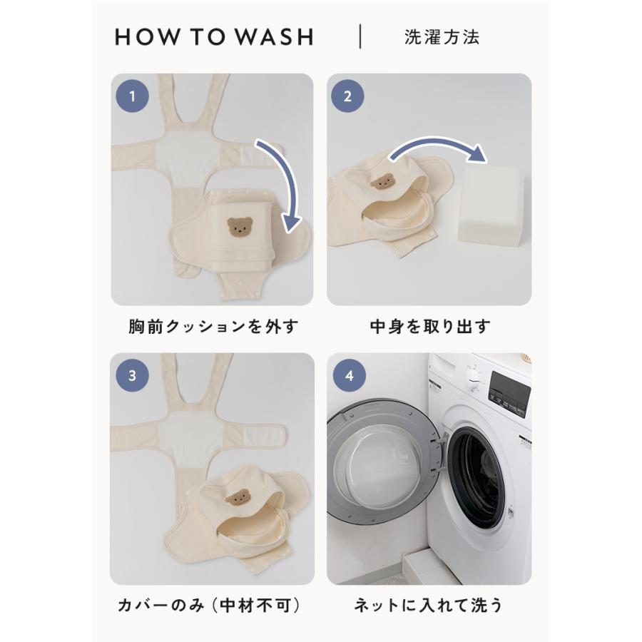 【クーポンでさらにお得】 寝返り防止 クッション 赤ちゃん 寝返り防止クッション 寝返り防止ベルト 寝返り防止グッズ　メッシュ 通気性 ムレにくいの画像
