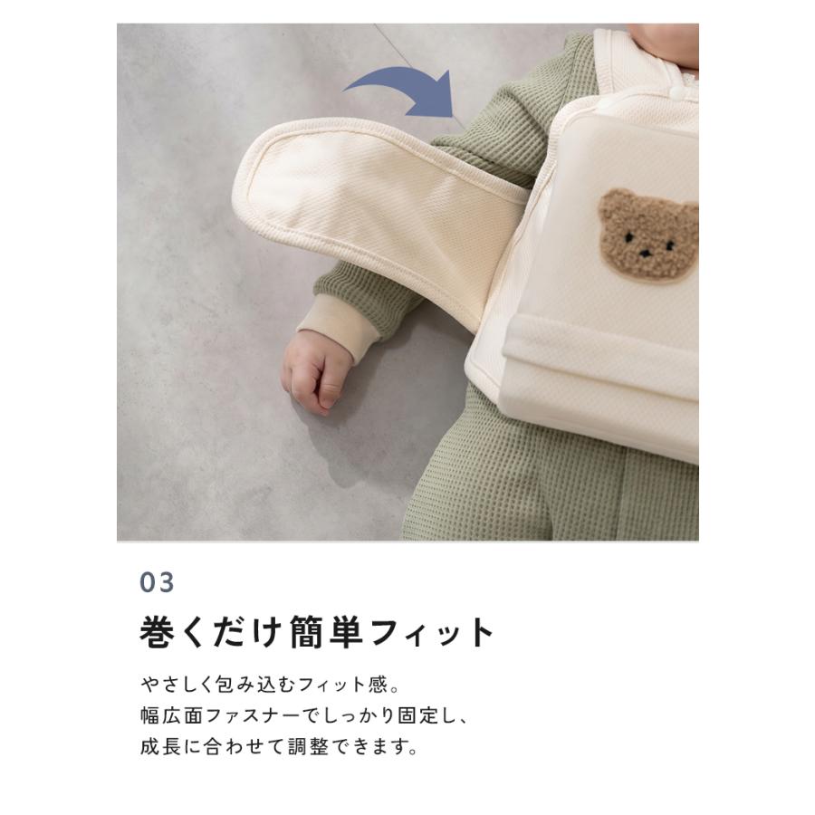 【クーポンでさらにお得】 寝返り防止 クッション 赤ちゃん 寝返り防止クッション 寝返り防止ベルト 寝返り防止グッズ　メッシュ 通気性 ムレにくいの画像