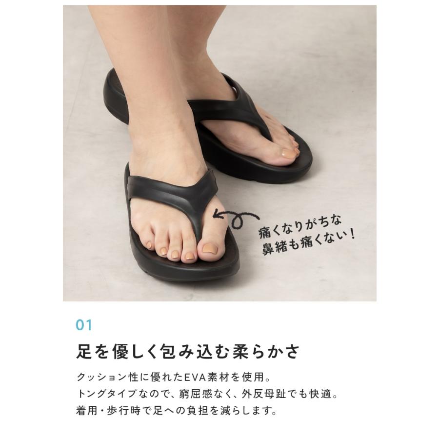 半額SALE】8月2日（日）23:59まで！ サンダル レディース メンズ