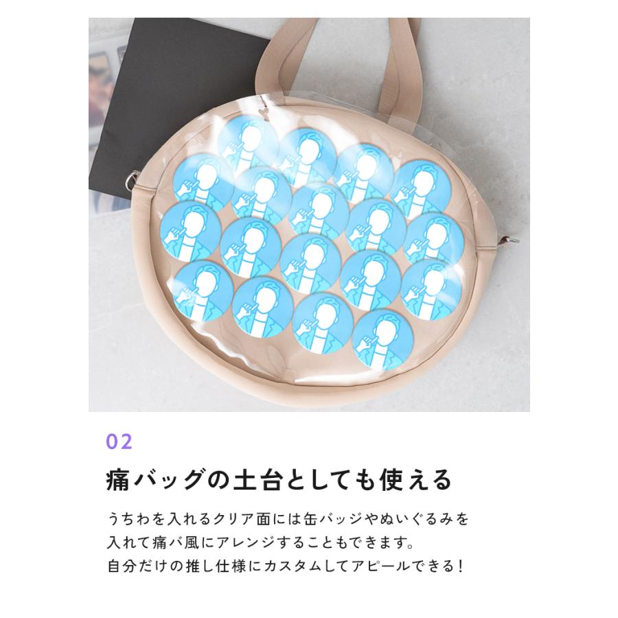クーポンでさらにお得】 推し活 バッグ うちわケース そのまま入る