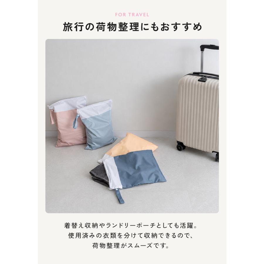 クーポンでさらにお得】 防水ポーチ 水着 保育園 プール 洗濯可 水着