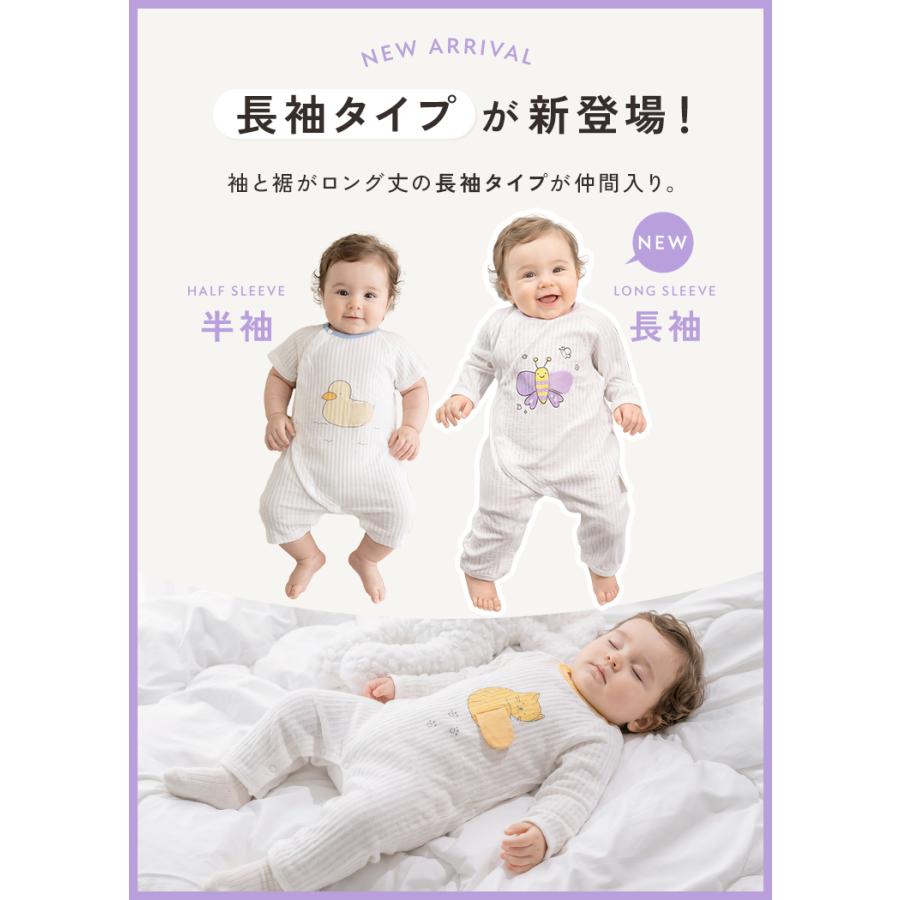 クーポンでさらにお得】 【SNSで話題】 ロンパース 新生児 服 肌着