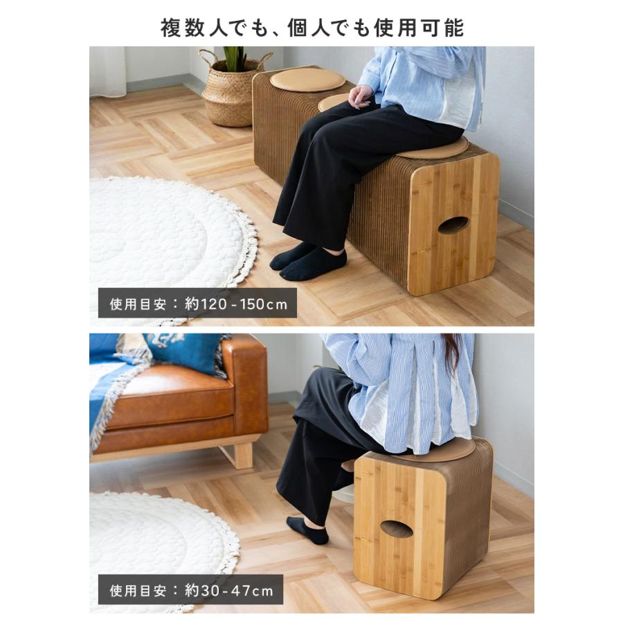 クーポンでさらにお得】 【円形クッション付属】 ロングスツール