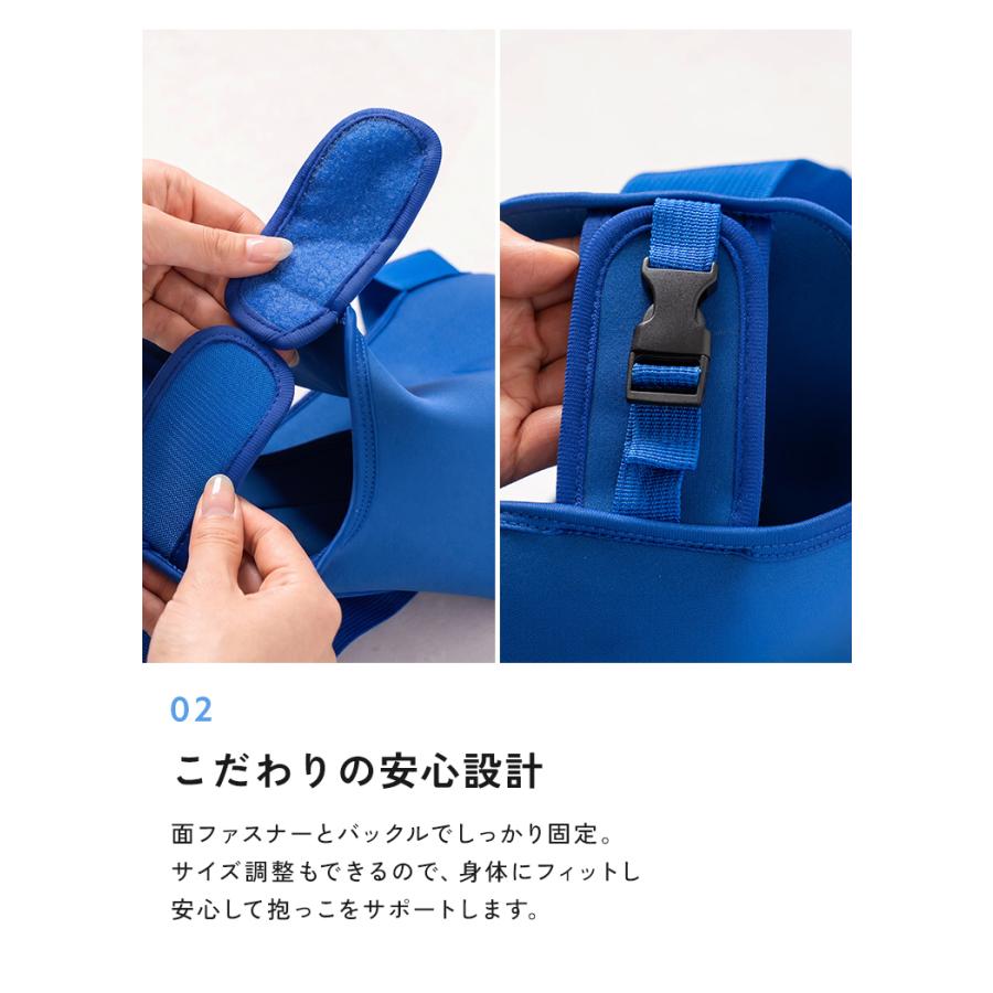 半額SALE】9月17日（木）23:59まで！ 抱っこ紐 水陸両用 水遊び 海