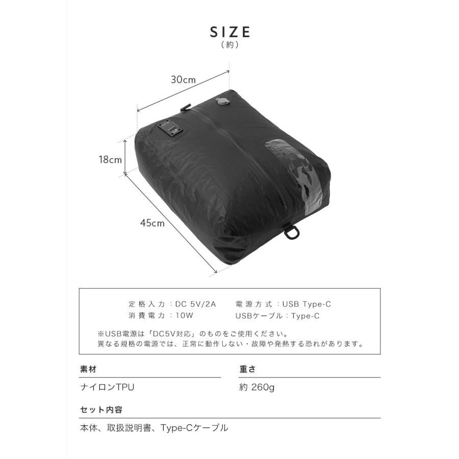 クーポンでさらにお得】 圧縮 トラベルポーチ 電動 旅行圧縮袋 USB給電