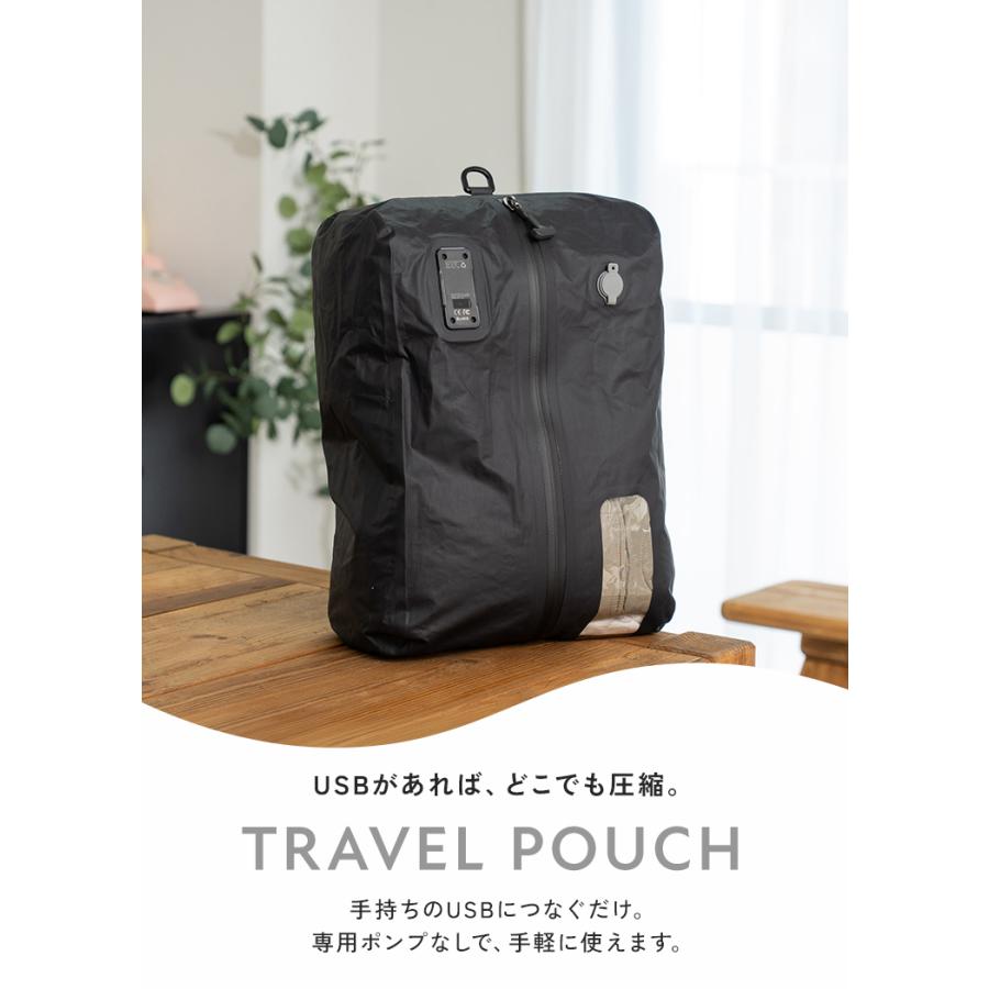 クーポンでさらにお得】 圧縮 トラベルポーチ 電動 旅行圧縮袋 USB給電