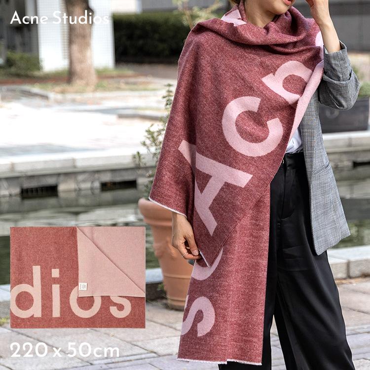 Acne Studios アクネストゥディオズ マフラー ストール 大判