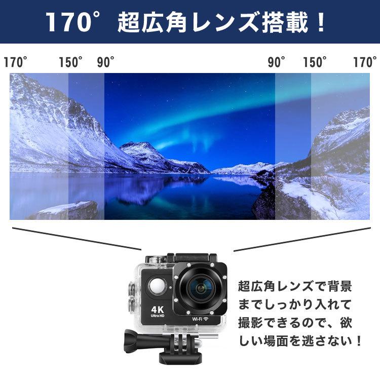 アクションカメラ アクションカム ウェアラブルカメラ 4k 防水 Gopro 小型 マウント バイク 自転車 ビデオ カメラ 静止画 動画 セルフタイマー 連続撮影 Wi Fi Actioncamera Cradle Kobe 通販 Yahoo ショッピング