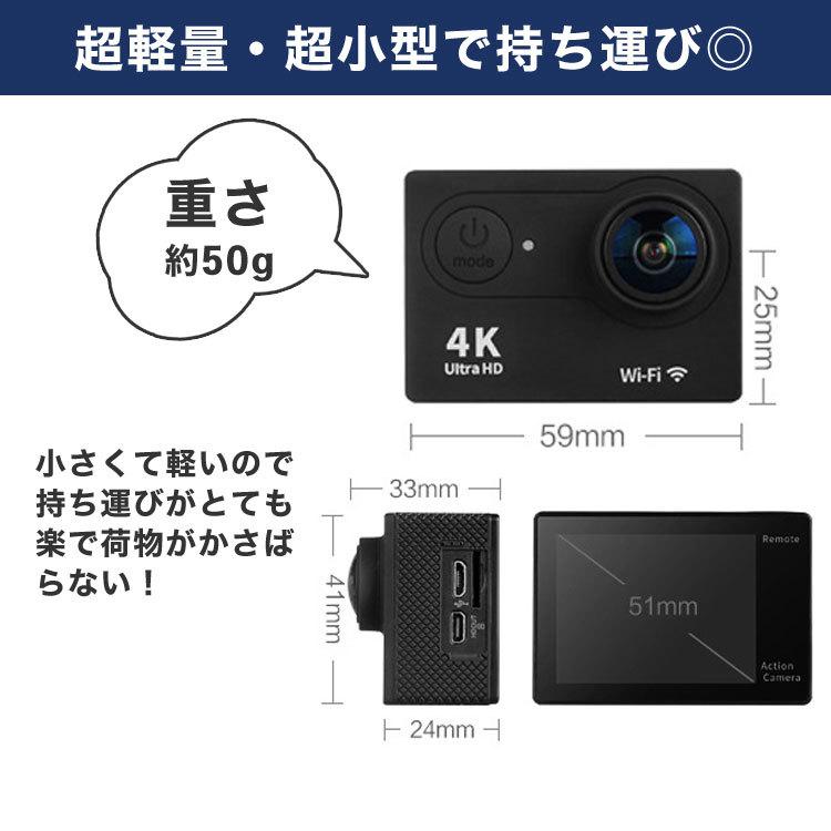 アクションカメラ アクションカム ウェアラブルカメラ 4k 防水 Gopro 小型 マウント バイク 自転車 ビデオ カメラ 静止画 動画 セルフタイマー 連続撮影 Wi Fi Actioncamera Cradle Kobe 通販 Yahoo ショッピング