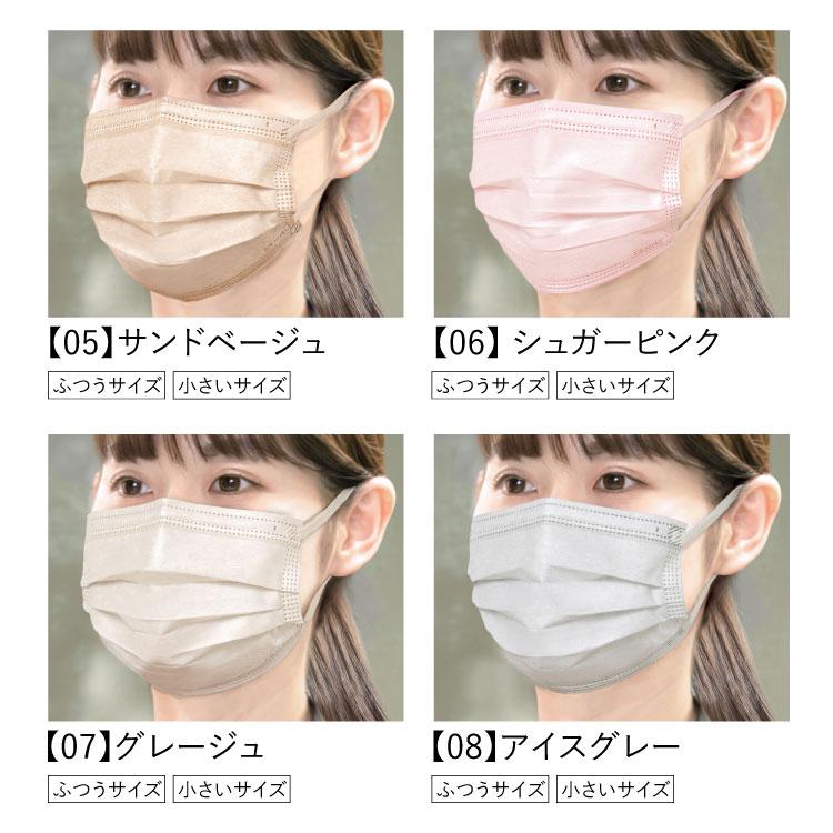 クーポンでさらにお得】 マスク 不織布 プリーツ 50枚 + 1枚 おしゃれ