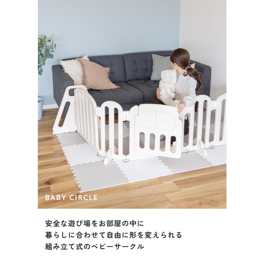 ベビーゲート•ベビーサークル（定価¥21800） クーポンでさらにお得】 ベビーサークル 赤ちゃん コンパクト ベビー