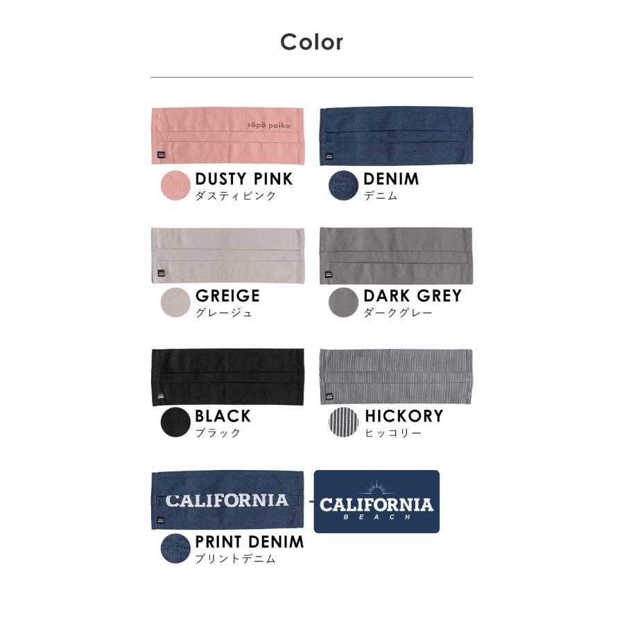 抱っこ紐 収納カバー 抱っこ紐カバー 大きめ エルゴ オムニ 対応