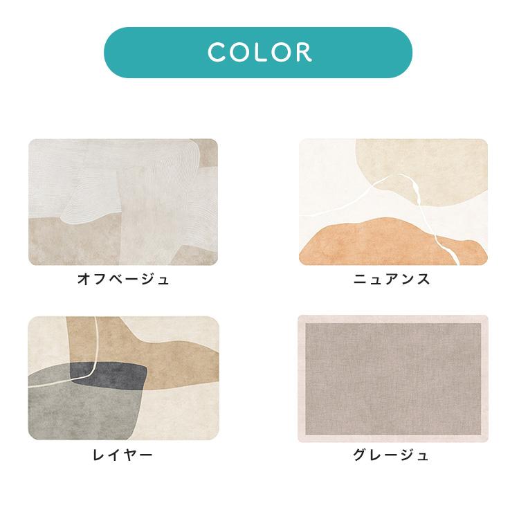 モイスTM バスマット 水切りマット ラック オーダー 珪藻土 モイスTM バスマット 水切りマット ラック オーダー 珪藻土