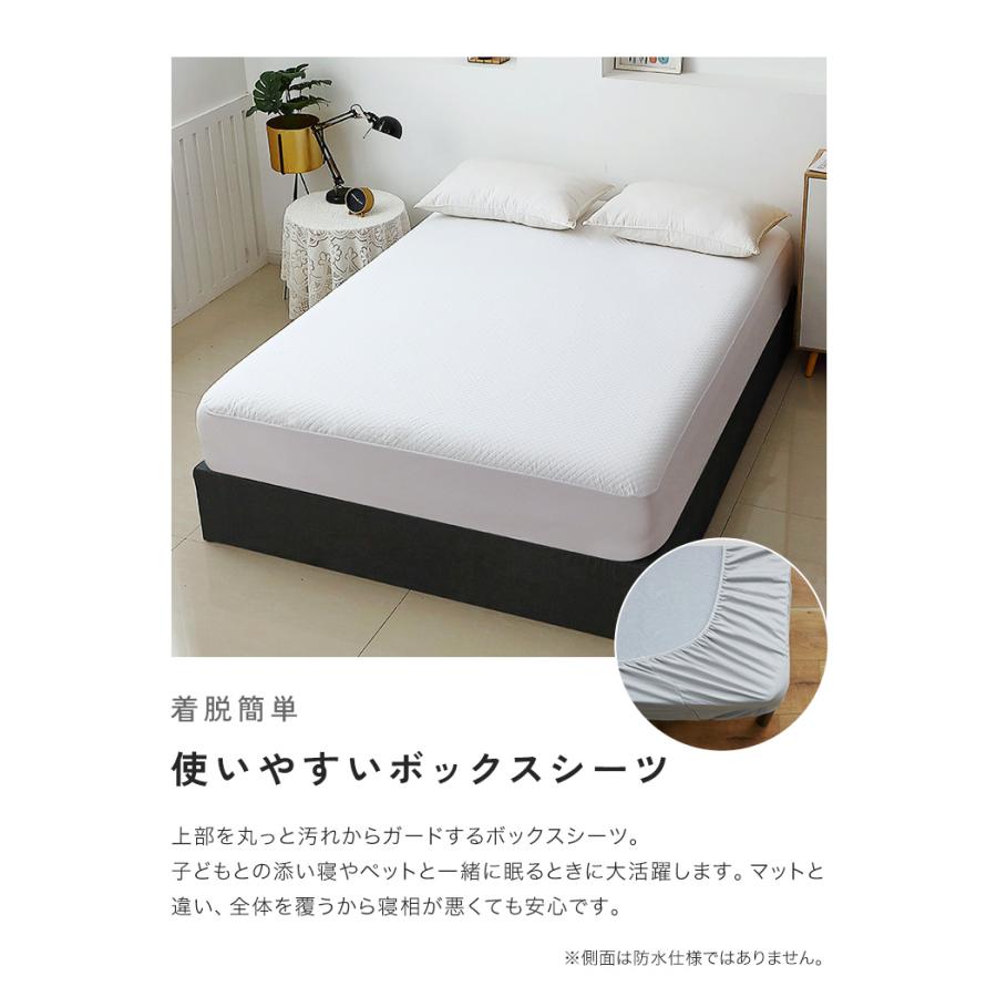 未使用のインド製カシミールのダブルベッドシーツです。 自宅まで引き取りに来ていただける方を優先します。 とても良い品質で、VIPクオリティです。 購入時は3万円でしたが、使用する機会がなく、引っ越しのため出品します。 クーポンでさらにお得】 在庫処分 ベッドカバー ボックスシーツ 防水