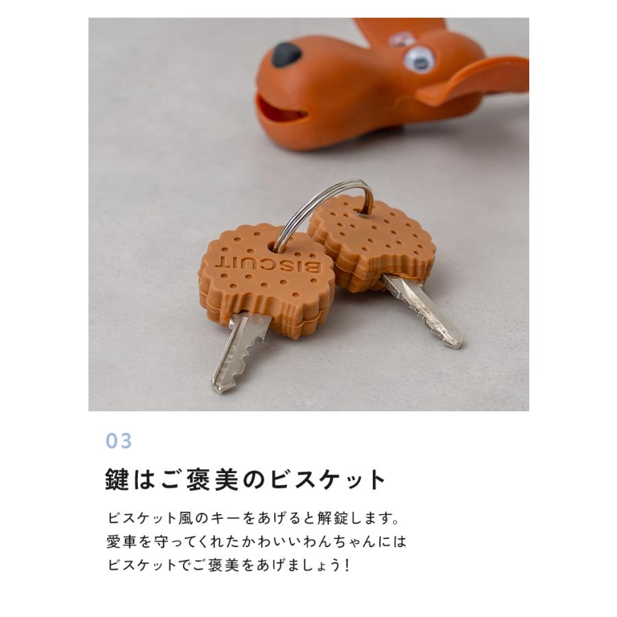 自転車 カギ 鍵 ワイヤーロック 盗難防止 シリコン 簡単ロック