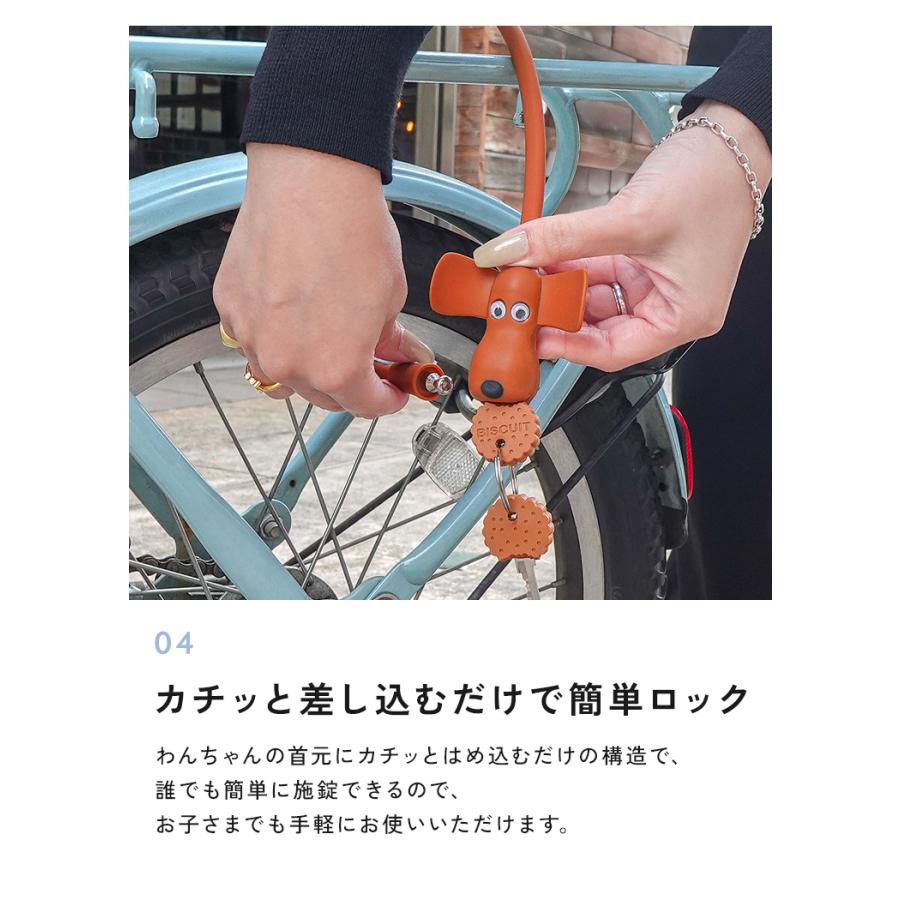 クーポンでさらにお得】 自転車 カギ 鍵 ワイヤーロック 盗難防止