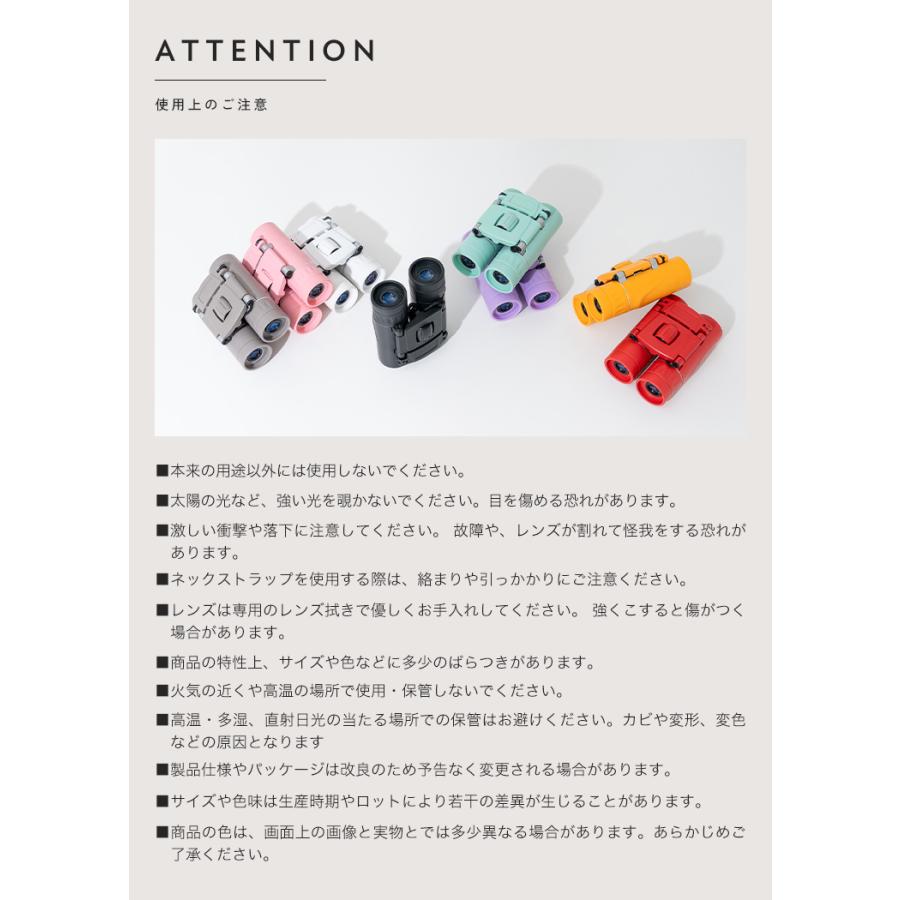 【100円オフ】6月17日（水）23:59まで！ 【SNSで話題】 双眼鏡 コンサート 10倍 ライブ 推し活 軽い ドーム オペラグラス 舞台 スタンド アリーナ |  | 24