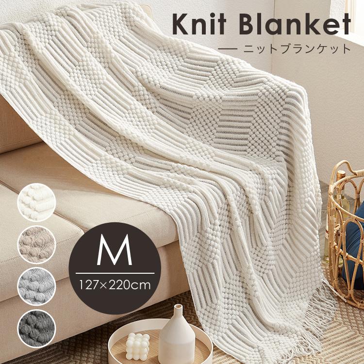 ひざ掛け ブランケット おしゃれ 北欧 大判 膝掛け スローケット ニットブランケット Mサイズ 127 2cm ソファカバー ベッド 北欧 あったかグッズ Blanket03 M Cradle Kobe 通販 Yahoo ショッピング