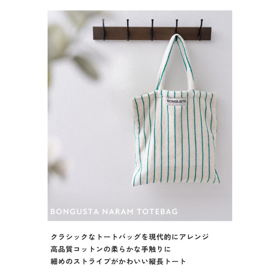 BONGUSTA ボングスタ トートバッグ NARAM TOTEBAG トート タオル地